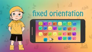 Arabic Alphabet Board - Screenshot 2