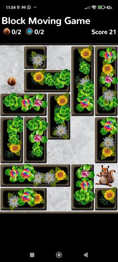 Squirrel Winter Stock - Screenshot 1