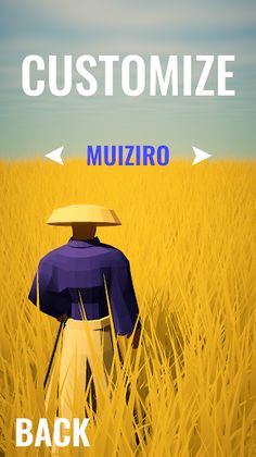 Mōtaru - Screenshot 3