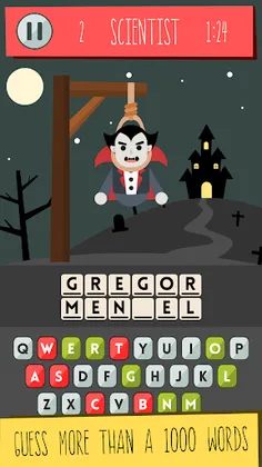 Hangman - Screenshot 1