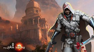 INVASION: صقور العرب - Screenshot 3