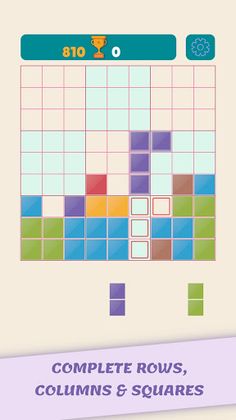 Block Puzzle Game - Screenshot 4