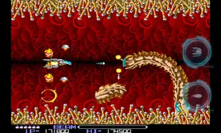 R-Type - Screenshot 3