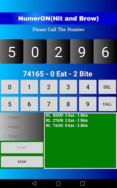 Hit&Brow(NumerON) - Screenshot 3