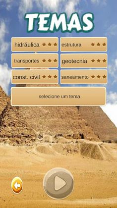 QUIZIL - Screenshot 2