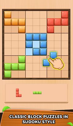 Wood Block Puzzle - Wood Games - Screenshot 1