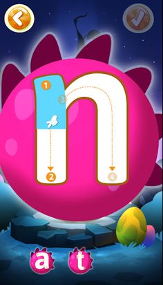 Fepa Sebata (Sesotho) - Screenshot 3