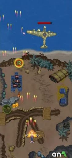 Game Fire - Screenshot 3