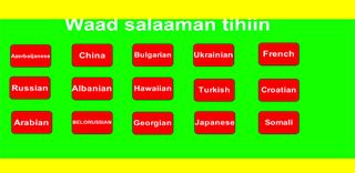 Hello-in different language - Screenshot 2