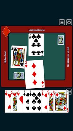 Hokm Online - Screenshot 3