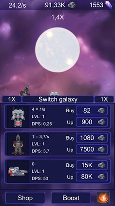 Idle galaxy clicker: spaceship - Screenshot 3