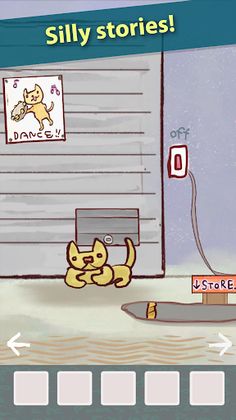 Pam's Fantastic Escape - Screenshot 4