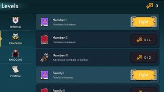 Magic Typer: Korean Typing - Screenshot 2