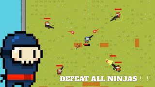 NINJA GUN ARENA - Screenshot 1