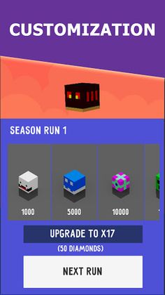 RunBox - Screenshot 2