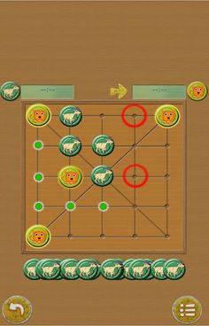 Bagha Chal (Tigers & Goats) - Screenshot 2