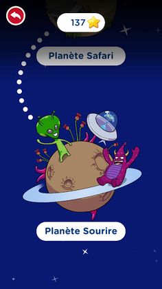 Super Brush - Screenshot 2