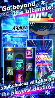 BLUE LOCK PWC - Screenshot 3