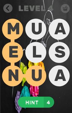 Make Words 2020 - Screenshot 4