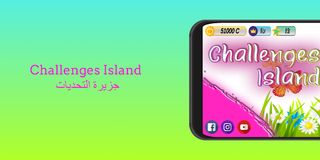 Challenges Island - Screenshot 2