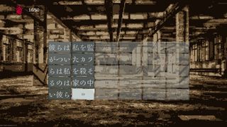 MindDeck - Screenshot 1