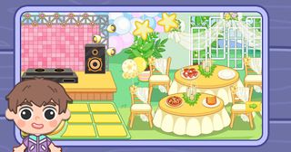 My Home Town：Playhouse - Screenshot 1