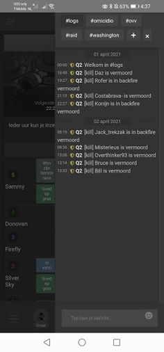 Omicidio - Screenshot 3