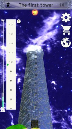 AI Logic - Screenshot 1