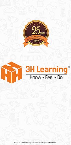 Memory Plus IntelliGame - Screenshot 1