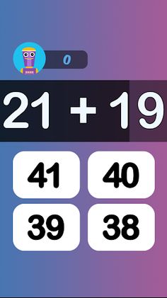 Basic Math 3rd Grade for Kids - Screenshot 4