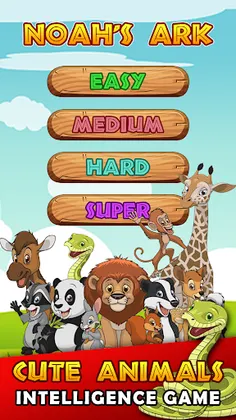 Brain game with animals - Screenshot 2