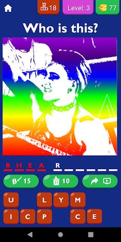 Guess WWE Wrestler Silhouette - Screenshot 3