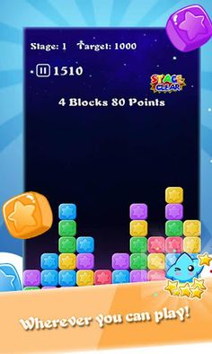 Pops!2023 - Screenshot 2