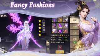 World of Eternal Love - Screenshot 2