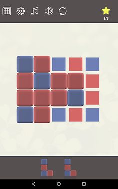 Micy Carpets - Screenshot 2