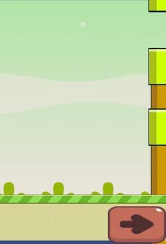 boost bird(부스트버드) - Screenshot 2