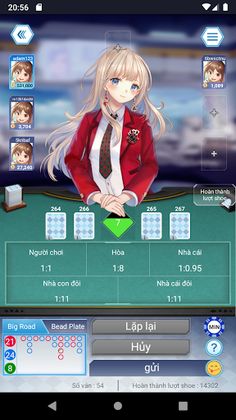 Q Fantasy City - Screenshot 4