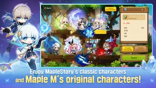 MapleStory M - Fantasy MMORPG - Screenshot 3
