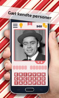 Picture Quiz: Denmark - Screenshot 1