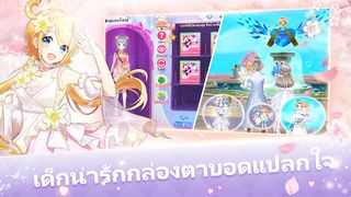 Sweet Dance-TH - Screenshot 3