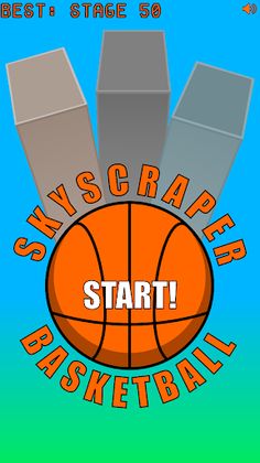 Skyscraper Basketball 3D - sho - Screenshot 1