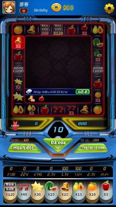 gamecity - Screenshot 2