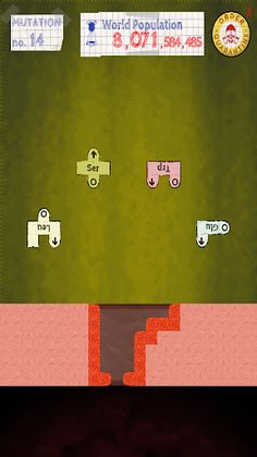 Terebra - The Antibiotic Puzzl - Screenshot 2