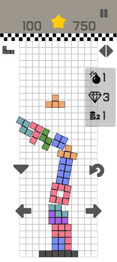 7Blocks - Screenshot 1