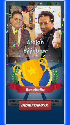 Bagşyny Tana - Screenshot 3