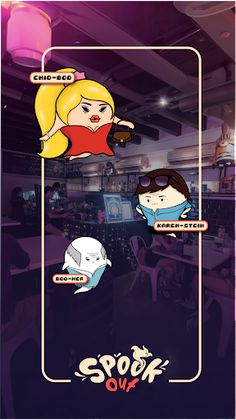 SpookOut - Screenshot 3