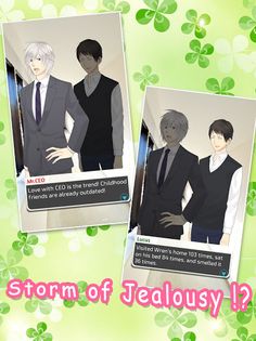 Humor BL- Don't fight for me! - Screenshot 3