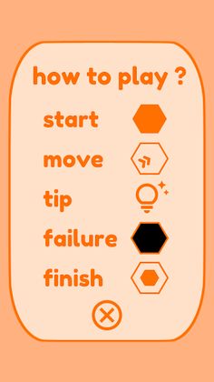 Hexagon maze - memory game - Screenshot 4