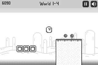 Jack N' Jill - Screenshot 2