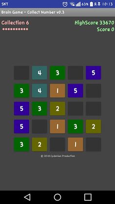시도냥 게임 - 숫자 모으기 - Screenshot 1
